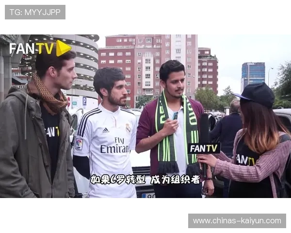 球队如何优化球迷粉丝分层运营，球迷和粉丝