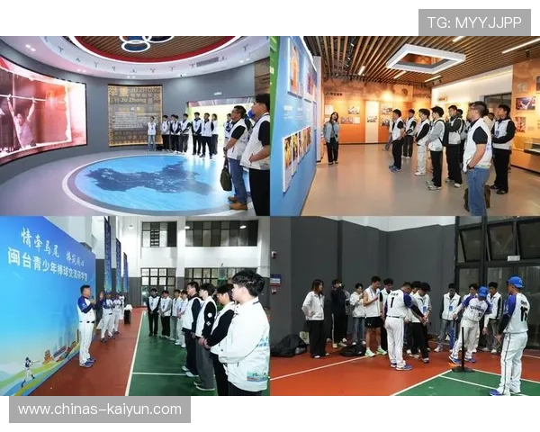 棒球青训营完善学员档案与成长跟踪机制，棒球训练营